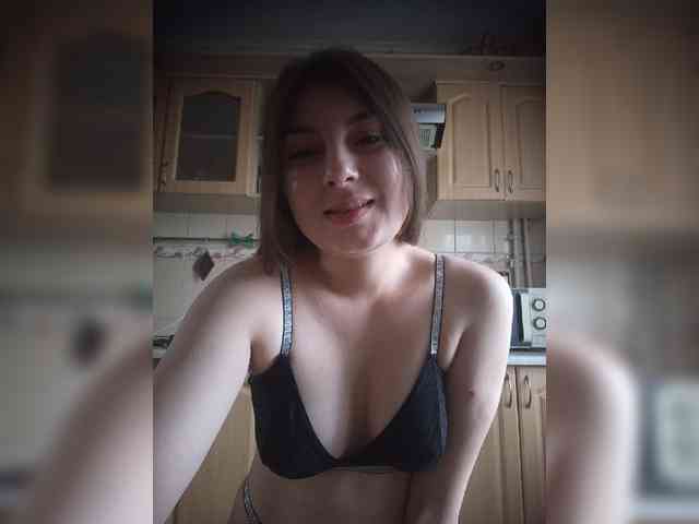 LunaRex webcam