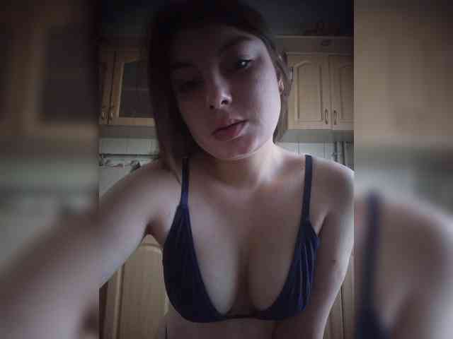 LunaRex webcam