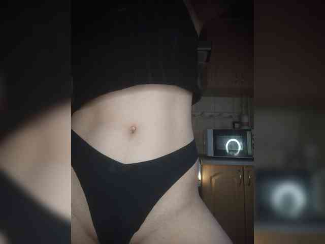 LunaRex webcam