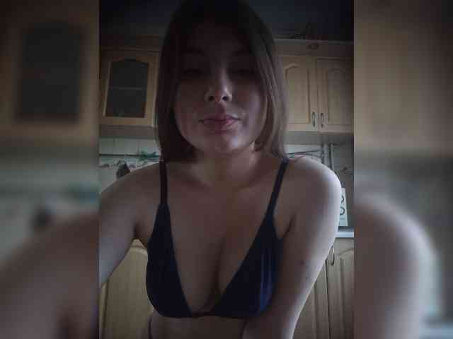 LunaRex webcam