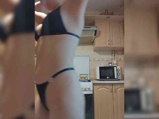 LunaRex webcam