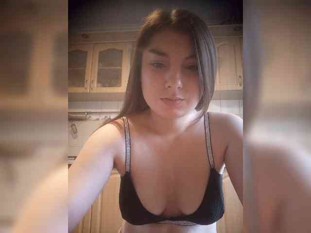 LunaRex webcam