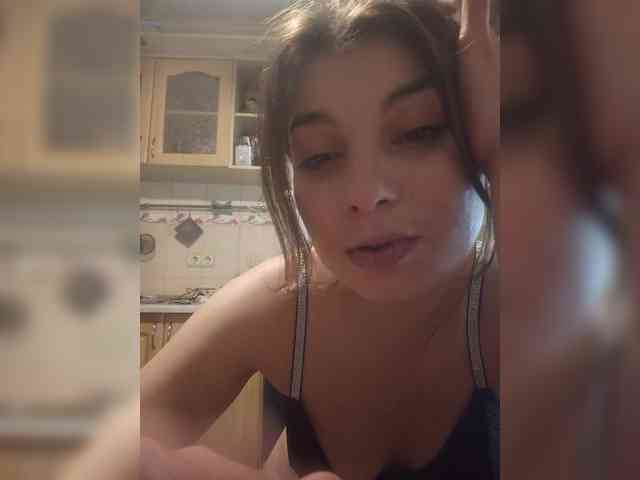 LunaRex webcam