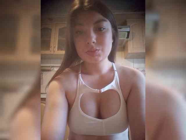 LunaRex webcam