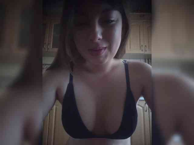 LunaRex webcam