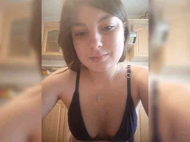 LunaRex webcam