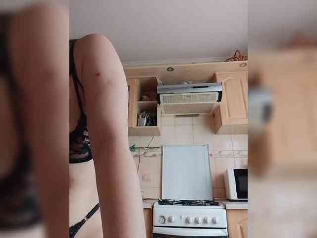 LunaRex webcam