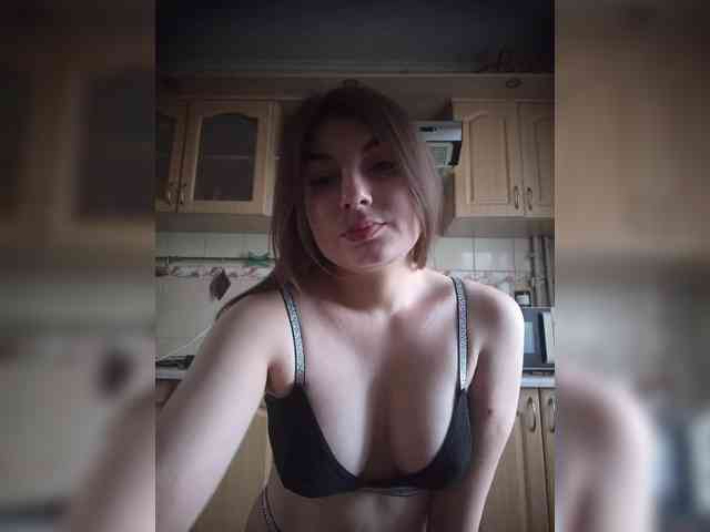 LunaRex webcam