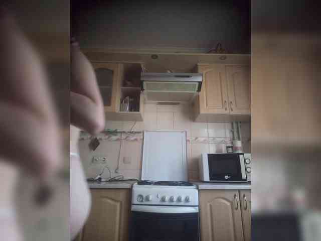 LunaRex webcam