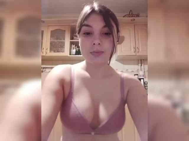 LunaRex webcam