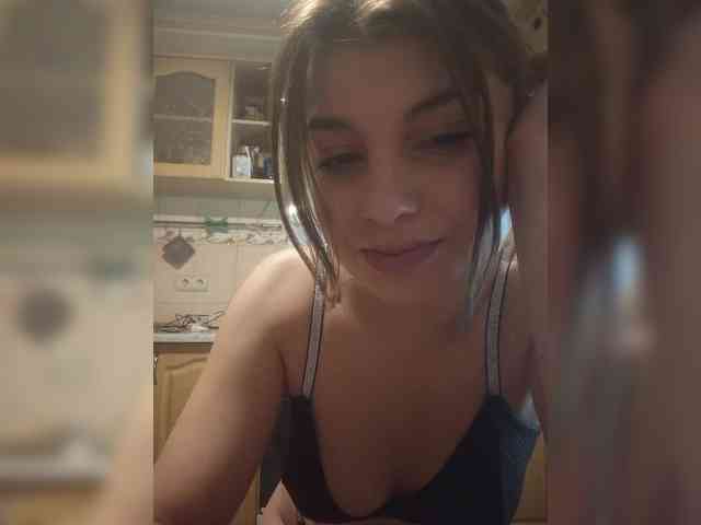 LunaRex webcam