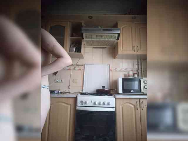 LunaRex webcam