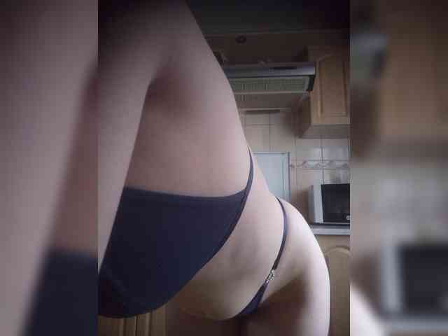 LunaRex webcam
