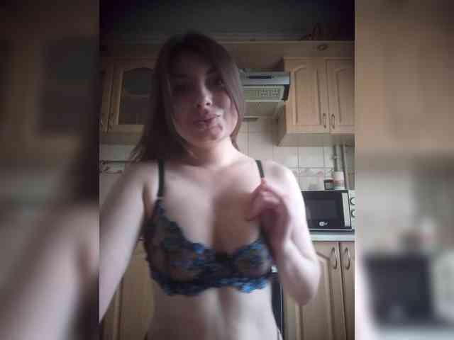 LunaRex webcam