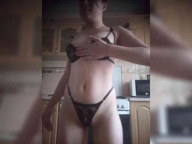 LunaRex webcam