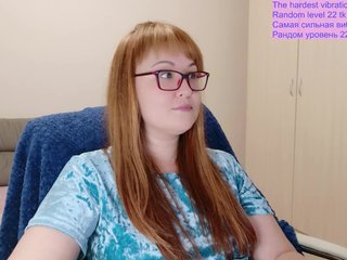 QueenFoxyLisa Porn Show