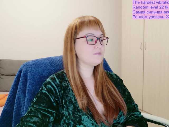 QueenFoxyLisa
