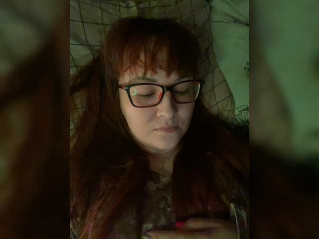 Fox-Lisa's BongaCams show and profile