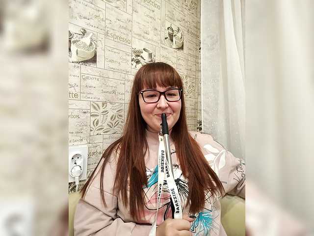 Fox-Lisa's BongaCams show and profile