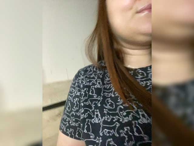 Fox-Lisa chat room