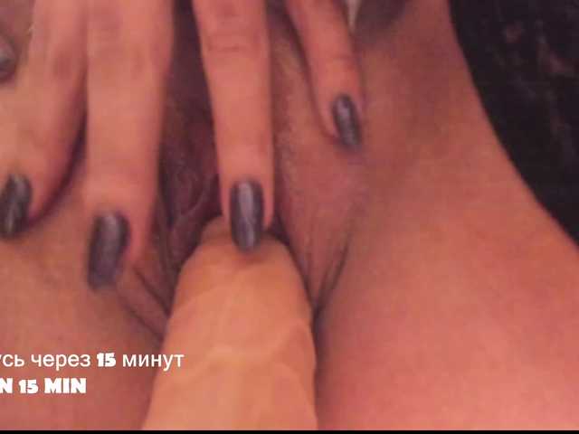 Fox-Lisa's BongaCams show and profile