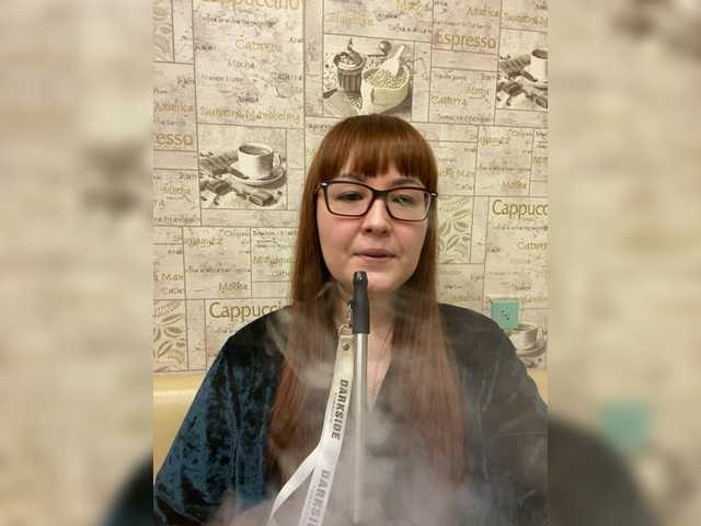 Fox-Lisa's BongaCams show and profile