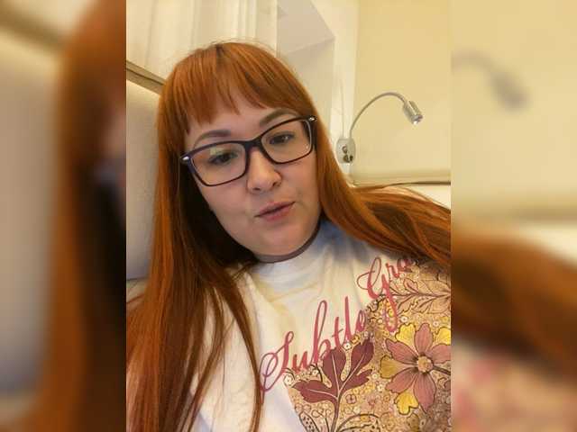 QueenFoxyLisa