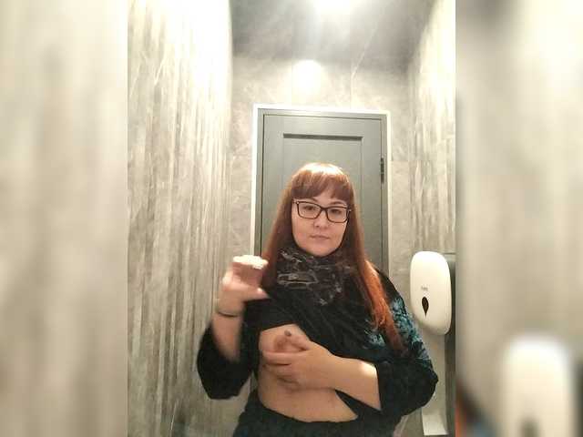 Fox-Lisa's BongaCams show and profile