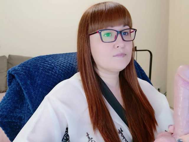 Fox-Lisa's BongaCams show and profile