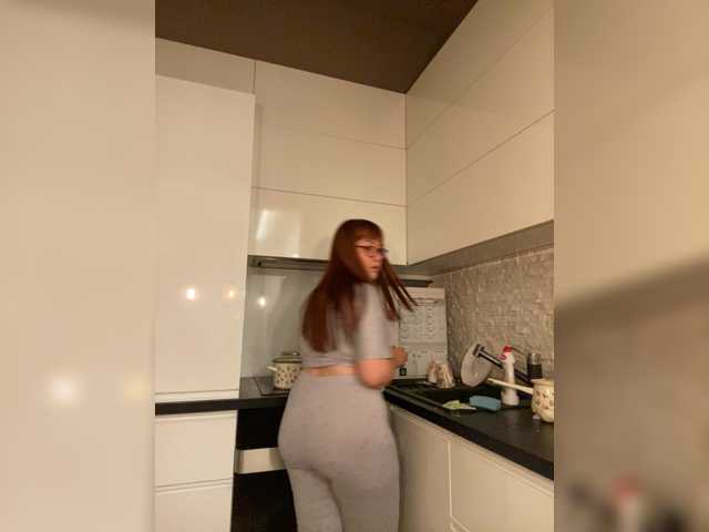 Fox-Lisa, en vivo ahora en BongaCams