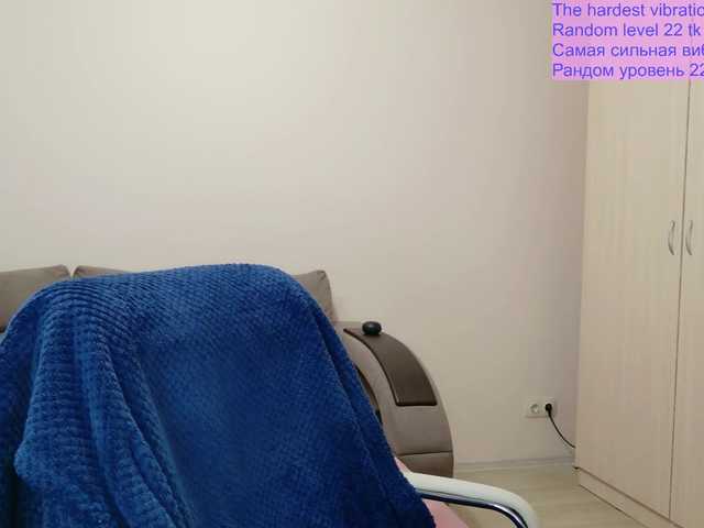 QueenFoxyLiza