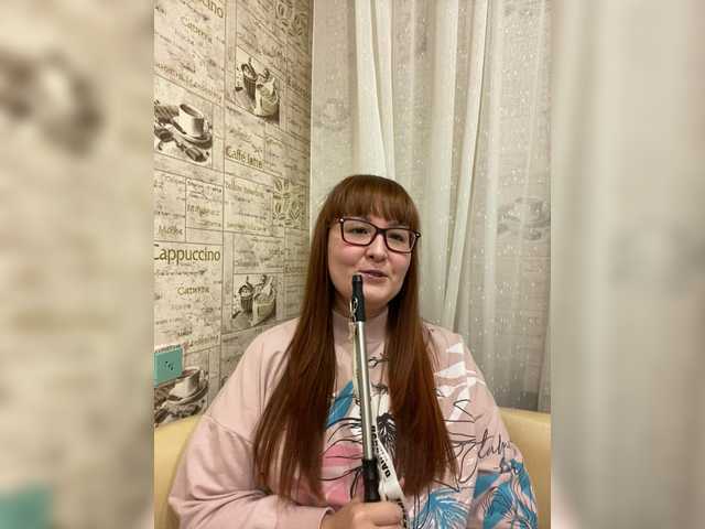 Fox-Lisa's BongaCams show and profile