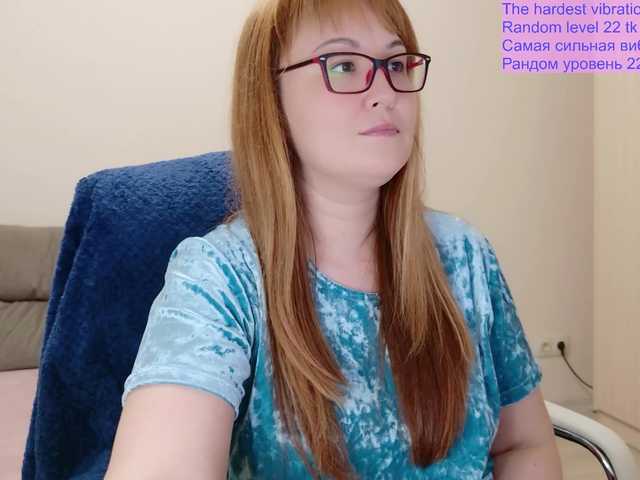 fox-lisa cam belle