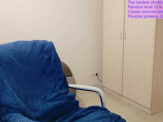 Fox-Lisa live cam on BongaCams