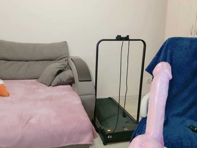 Fox-Lisa's BongaCams show and profile