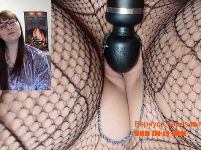 Fox-Lisa live cam on BongaCams