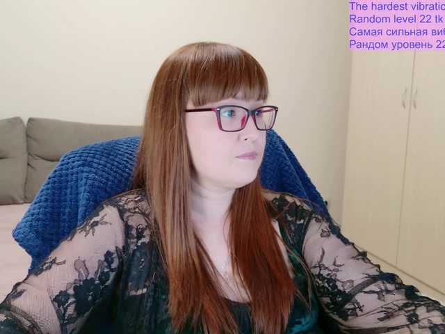 QueenFoxyLiza