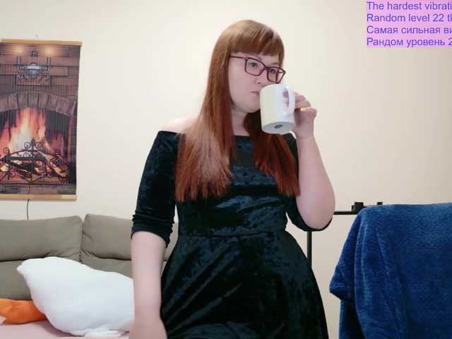 Preview of queenfoxyliza