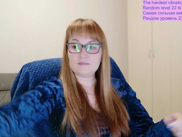 Fox-Lisa live cam on BongaCams