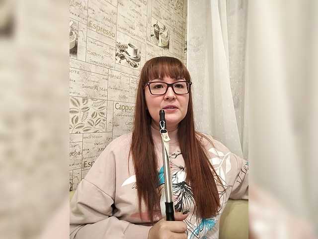 Fox-Lisa's BongaCams show and profile