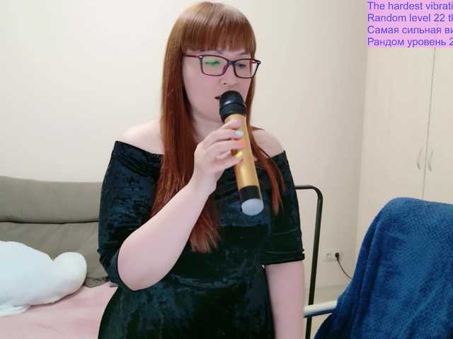 Preview of queenfoxyliza