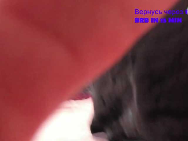QueenFoxyLisa