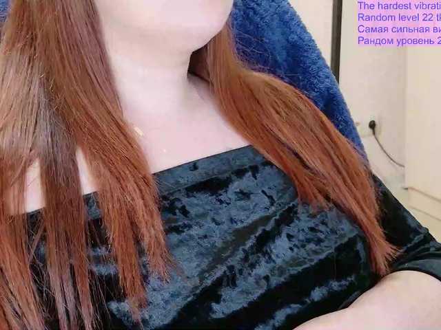 Fox-Lisa's BongaCams show and profile