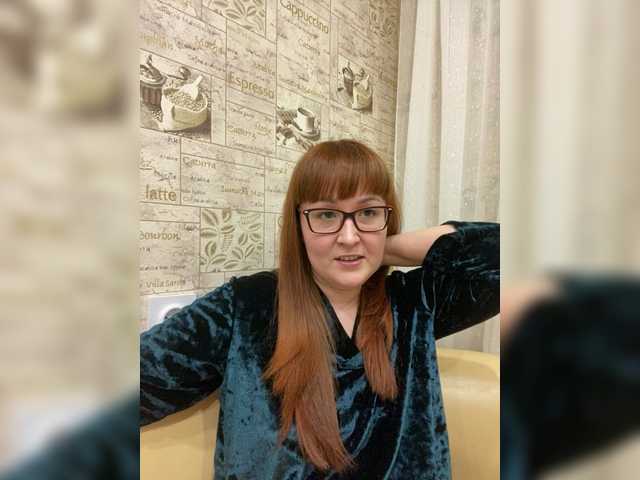 Fox-Lisa's BongaCams show and profile