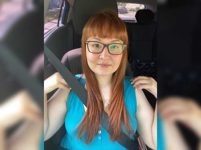 QueenFoxyLiza webcam