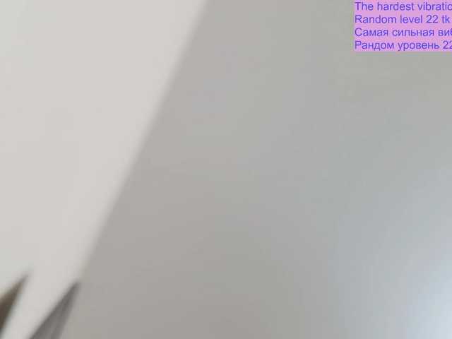 QueenFoxyLisa