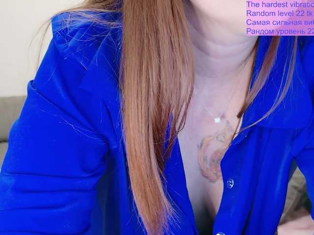 QueenFoxyLiza