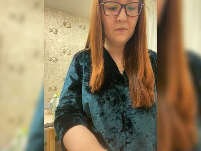 Fox-Lisa's BongaCams show and profile