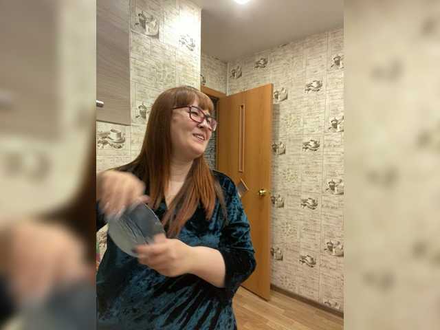 Fox-Lisa's BongaCams show and profile