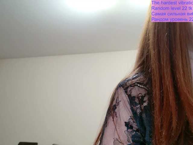 QueenFoxyLiza